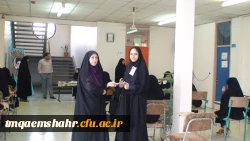 برنده مسابقه بروشور - جایزه