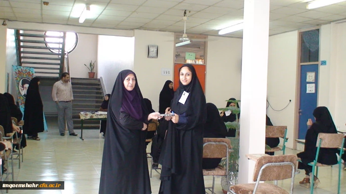 برنده مسابقه بروشور - جایزه