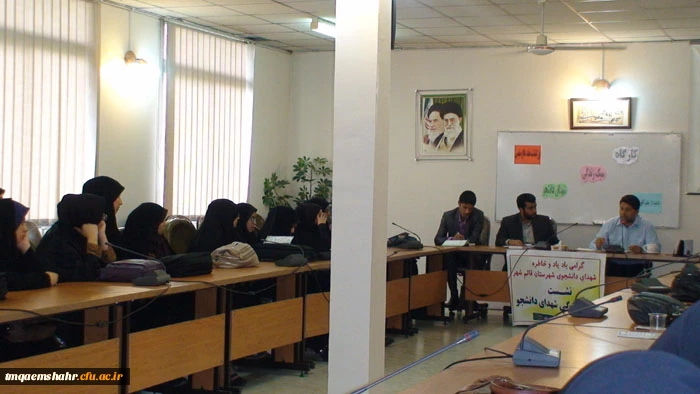 کارگاه سبک زندگی شهدای دانشجو به مناسبت هفته دفاع مقدس با حضور جناب آقای منصف رزمنده دفاع مقدس