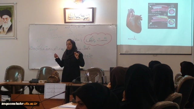 نشست پزشکی : کاهش عوامل خطر بیماریهای قلبی و عروقی در کارکنان دولت