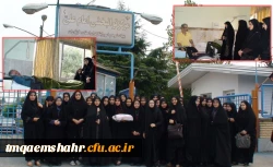 حضور دانشجویان دانشکده حضرت فاطمه(س) قائم شهر دانشگاه فرهنگیان در مرکز توانبخشی امام علی(ع) و دیدار با جانبازان دفاع مقدس استان مازندران