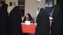 پذیرش وروردی جدید