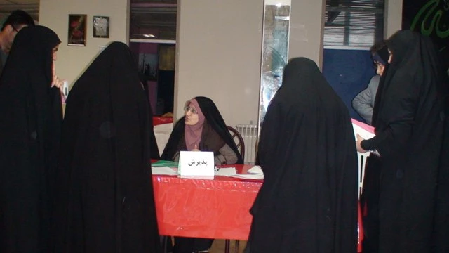 پذیرش وروردی جدید