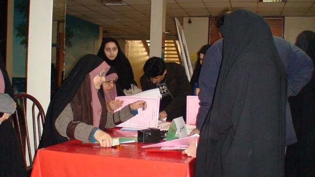 پذیرش وروردی جدید