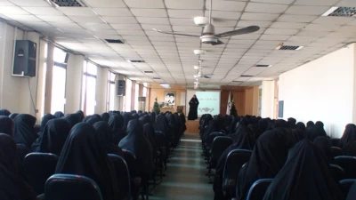 همایش مهارتهای ارتباطی