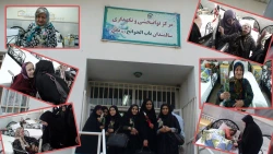 بازدید دانشجویان از سرای سالمندان باب الحوائج بابل-روزمادر