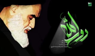 مسابقه ی کلام ماندگار