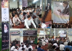 شرکت همکاران مرکز به همراه کارکنان دیگر ادارات شهرستان قائم شهر در مراسم بزرگداشت 15 خرداد و سالگرد رحلت امام ره شهرستان