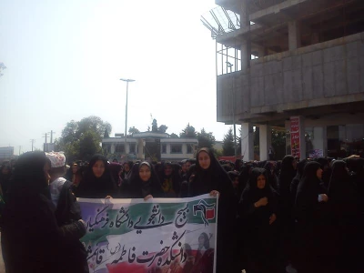 حضور پر شور دانشجویان مرکز آموزش عالی حضرت فاطمه (س) قائمشهر در راهپیمایی روز  قدس و اعلام حمایت از قیام مردم فلسطین و محکوم نمودن رفتار ددمنشانه رژیم صهیونیستی