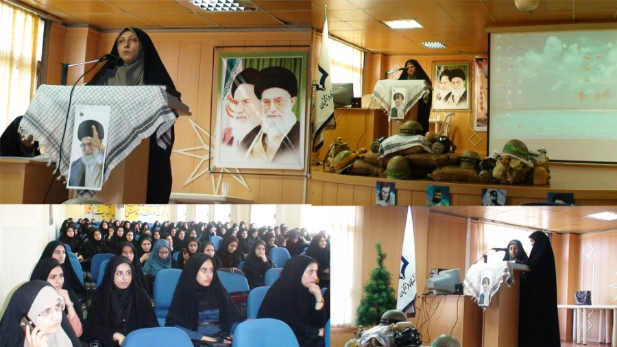 نشست شروع سال تحصیلی