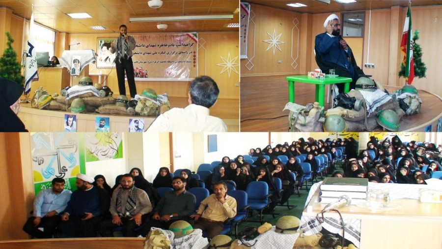 یادواره هفته  دفاع مقدس با حضور حاج آقا انگیسه راوی جبهه ها و آقای محمودزاده مداح و خواننده مذهبی