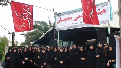 مشارکت دانشجویان مرکز آموزش عالی شهرستان قائم شهر با بسیج دانشجویی شهرستان  در مراسم عزاداری سالار شهیدان