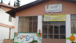 نصب آگهی های هفته ی کتاب