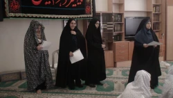 تقدیر از  کتابدار