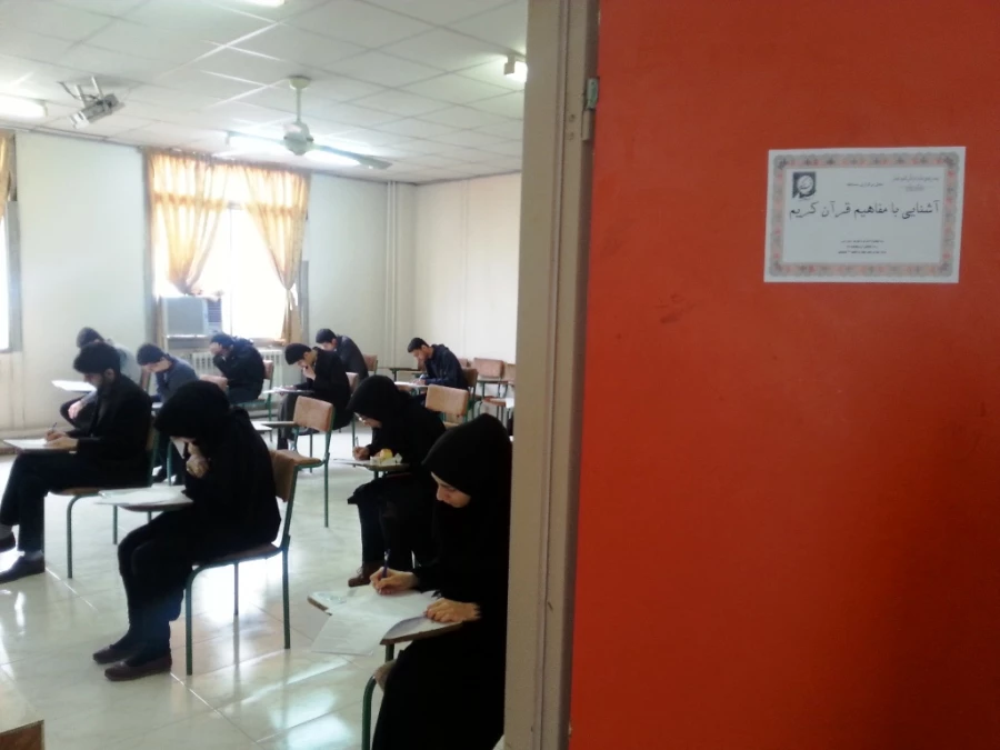 بیست و پنجمین جشنواره فرهنگی - قرآن و عترت - دانشجو معلمان مازندران