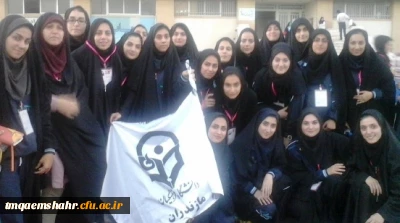 تبریک و خسته نباشید به شرکت کنندگان بیست و دومین المپیاد ورزشی دانشجومعلمان دانشگاه فرهنگیان