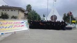 آئین شروع سال تحصیلی برای دانشجویان جدیدالورود   5 مهر