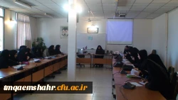 نشست نقد و بررسی مقاله امپریالیسم فرهنگی در خانه از پروفسور منیر فاشه ژورنال کلاب توسط کانون مهارتهای معلمی