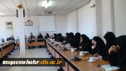 نشست کمیته کارورزی شهرستان قاپمشهر با مدیران مدارس مجری طرح کارورزی دانشجو معلمان مرکز - 26 مهر