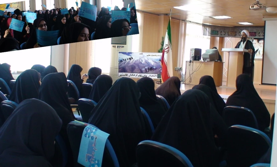 نشست دخترانه نهضت ما زنده ایم با میزبانی بسیج دانشجویی مرکز و با سخنرانی حاج آقا حیدری و مداحی آقای وهابی