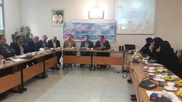 نشست صمیمی جناب آقای دکتر ساکی معاون محترم پژوهشی دانشگاه فرهنگیان با اساتید و کارکنان مرکز