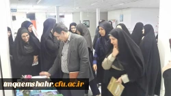 نشست صمیمی جناب آقای دکتر ساکی معاون محترم پژوهشی دانشگاه فرهنگیان با اساتید و کارکنان مرکز