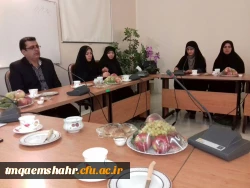 نشست تودیع و معارفه ی سرپرستان مرکز  2