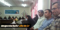 شرکت کارکنان مرکز در نشست آموزشی اخلاق حرفه ای در سازمان
