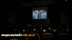 پخش فیلم برگزیده ی جشنواره عمار توشط بسیج دانشجویی مرکز در سالن همایش به مناسبت هفته ی دفاع مقدس