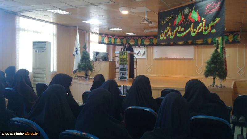 اولین نشست صمیمی سرپرست مرکز سرکار خانم دکتر نظرچوب مسجدی با دانشجویان مرکز