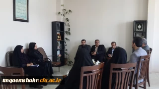 نشست دوستانه مدیر و کارکنان مدیریت لایه ی استانی با مدرسین و کارکنان مرکز