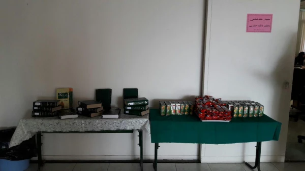 ایستگاه کتاب با موضوع حافظ شناسی