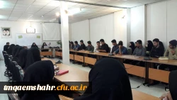 سمینار حافظ شناسی با سخنرانی خانم دکتر جعفری