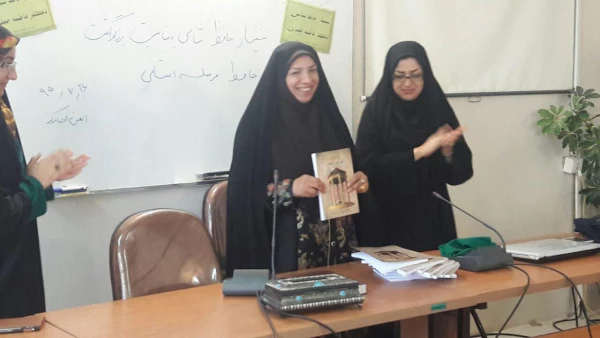رونمایی از کتاب خانم دکتر نظر چوب مسجدی سرپرست مرکز