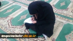 برگزاری مسابقه کتابخوانی از آثار شهید مطهری