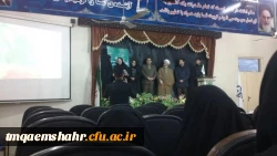 کسب رتبه اول و سوم شعر توسط دانشجویان مرکز حضرت فاطمه(س) در عصر شعر استانی در شهید رجایی بابل