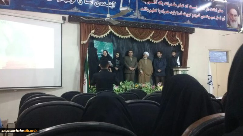 کسب رتبه اول و سوم شعر توسط دانشجویان مرکز حضرت فاطمه(س) در عصر شعر استانی در شهید رجایی بابل