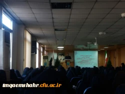 مراسم بزرگداشت روز دانشجو 2