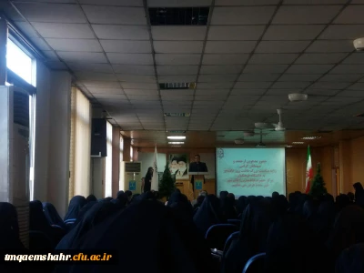 مراسم بزرگداشت روز دانشجو