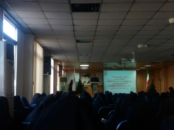 مراسم بزرگداشت روز دانشجو 2