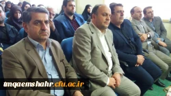 مراسم بزرگداشت روز دانشجو 4