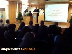 مراسم بزرگداشت روز دانشجو 8