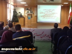 مراسم بزرگداشت روز دانشجو 9