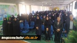 برگزاری کارگاه آموزشی ازدواج پایدار 4