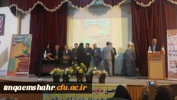 شرکت در همایش تجلیل از پژوهشگران نمونه  در هفته پژوهش در سالن همایش دکتر شریعتی ساری با سخنرانی دکتر ساکی معاونت محترم  پژوهشی دانشگاه فرهنگیان 2