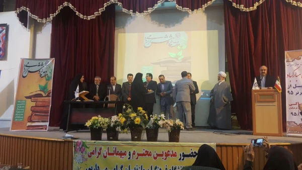 شرکت در همایش تجلیل از پژوهشگران نمونه  در هفته پژوهش در سالن همایش دکتر شریعتی ساری با سخنرانی دکتر ساکی معاونت محترم  پژوهشی دانشگاه فرهنگیان 2