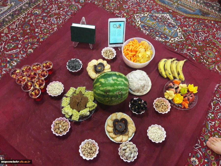 برگزاری مسابقه سفره آرایی شب یلدا در سرای دانشجویی مرکز 2