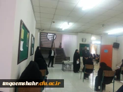 بازدید پرسنل سازمان مرکزی دانشگاه فرهنگیان از مرکز حضرت فاطمه (س) قائمشهر 2