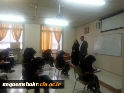 بازدید پرسنل سازمان مرکزی دانشگاه فرهنگیان از مرکز حضرت فاطمه (س) قائمشهر 4