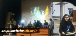 تبریک به دانشجو معلم فاطمه ناساری رتبه اول رشته عکاسی در دومین جشنواره هنری سراسری دانشجویی ققنوس _ بهمن95